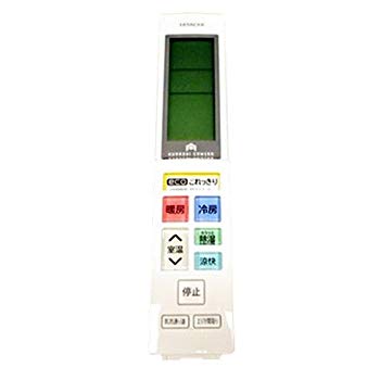 【中古】(未当てはめる･未開封品) 日立 空調設備用 遠隔操作 RAR-7E8 wyeba8q
