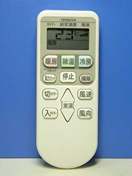 【中古】(未当てはめる･未開封品) 日立 空調設備遠隔操作 RAR-4Z1 60wa65s