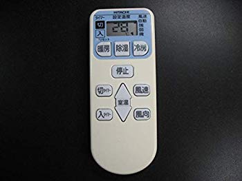 【中古】(未使用・未開封品) 日立 エアコンリモコン RAR-4L1 vf3p617