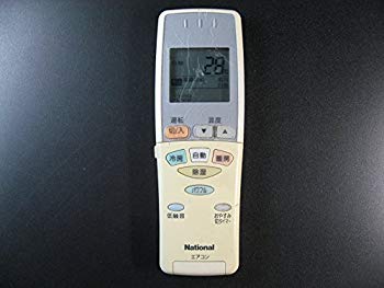 【中古】パナソニック エアコンリモコン A75C2827 ggw725x