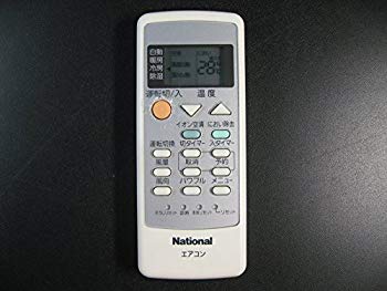 【中古】パナソニック エアコンリモコン A75C3028 w17b8b5
