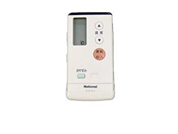 【中古】(未使用・未開封品) パナソニック エアコン用リモコン 【CWA75C2280X】 エアコン(CS-A* アルファベットで始まる)リモコン kmdlckf|ドリエムコーポレーション