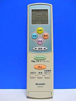 【中古】シャープ エアコンリモコン A587JB d2ldlup
