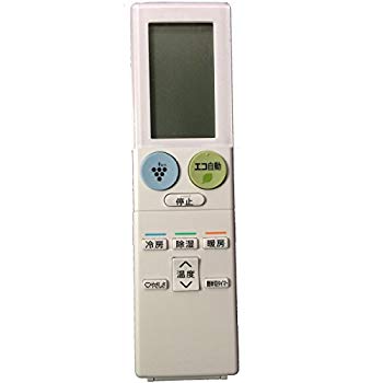 【中古】(未当て嵌める･未開封品) (入り替わり品)小ざかしい 冷房装置遠隔操作 A943JB 当て嵌めるします (A954JB A939JB A893JB A886JB A884JBとA943JBの似ている) qdkdu57