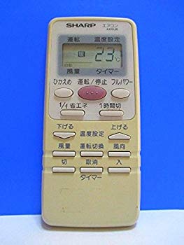 【中古】シャープ エアコンリモコン A419JB d2ldlup