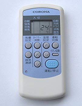 【中古】(未当てはめる･未開封品) コロナ 空調設備遠隔操作 CW-1R vf3p617