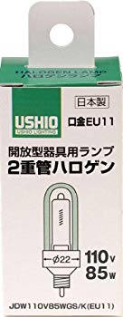 【中古】(未使用･未開封品)　ELPA 二重管ハロゲン 85W EU11 G-160NH (JDW110V85WGS/K(EU11)) ar3p5n1