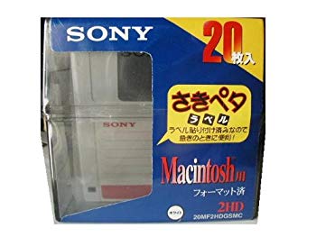 【中古】(未使用･未開封品)　ソニー(SONY) Macintosh フォーマット済 2HD 20枚 プラスチックケース入 3.5型 フロッピー (ホワイト) 20MF2HDGSMC vf3p617