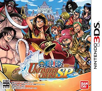 【中古】(未使用･未開封品)　ワンピース アンリミテッドクルーズSP - 3DS 7z28pnb