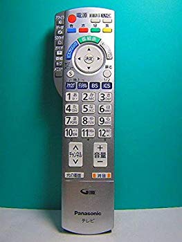 【中古】(未当てはめる･未開封品) Panasonic 液晶テレビ受像機用遠隔操作 N2QAYB000324 p1m72rm