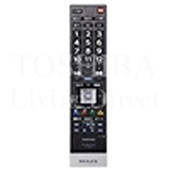 【中古】(未使用・未開封品) 東芝 純正テレビ用リモコン CT-90442【部品番号:75036502】 qdkdu57|ドリエムコーポレーション