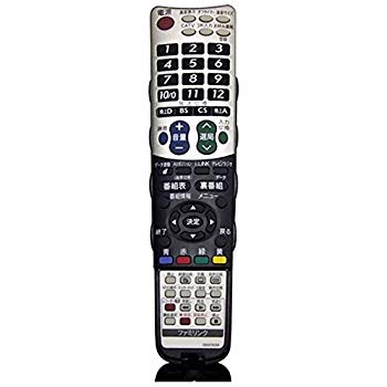 【中古】(未当て嵌める･未開封品) 小ざかしい SHARP テレビ受像機遠隔操作 0106380454 RRMCGB047WJND f4u0baa その他-生活家電用アクセサリー・部品-家電