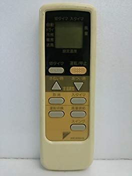 【中古】コロナ(CORONA) エアコンリモコン CS-250WX CS-200WX その他【中古】コロナ(CORONA) エアコンリモコン CS-250WX CS-200WX
