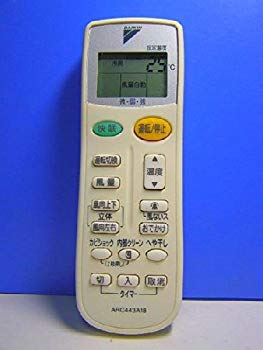 【中古】ダイキン エアコンリモコン ARC443A18 d2ldlup