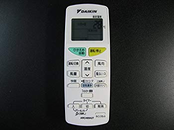 【中古】(未使用･未開封品)　DAIKIN エアコンリモコン ARC469A27 df5ndr3