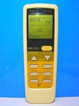 【中古】【非常に良い】ダイキン エアコンリモコン ARC402A1 khxv5rg