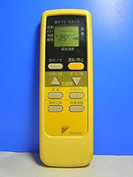 【中古】ダイキン 冷房装置遠隔操作 ARC409A2 d2ldlup