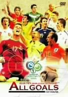 【中古】(未使用・未開封品) 2006FIFA ワールドカップドイツ オフィシャルライセンスDVD オールゴールズ Vol.1 グループリーグ編 gsx453j|ドリエムコーポレーション