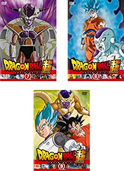 中古 ドラゴンボール超 フリーザ復活編 1 2 3 レンタル落ち 全3巻セット マーケットプレイスdvdセット商品 Meguiars Com Do 中古 ドラゴンボール超 フリーザ復活編 1 2 3 レンタル落ち 全3巻セット マーケットプレイスdvdセット商品 Meguiars Com Do