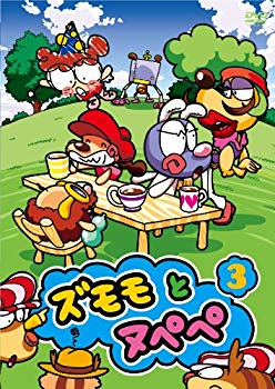 【中古】【非常に良い】ズモモとヌペペ vol.3 [DVD] i8my1cf画像