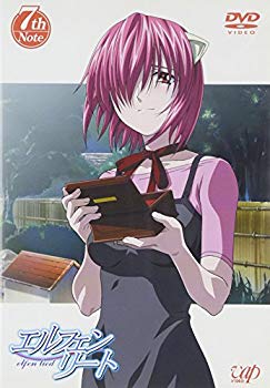 【中古】エルフェンリート 7th Note [DVD] o7r6kf1