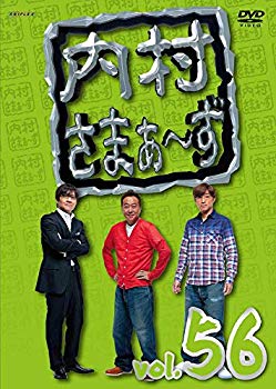 【中古】(未使用･未開封品)　内村さまぁ~ず vol.56 [DVD] kmdlckf