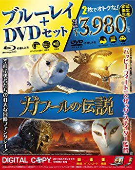 【中古】(未使用･未開封品)　ガフールの伝説 Blu-ray&DVDセット(初回限定生産) tu1jdyt