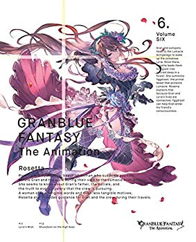 【中古】(未使用･未開封品)　GRANBLUE FANTASY The Animation 6 [DVD] wyeba8q｜ドリエムコーポレーション 9,577円