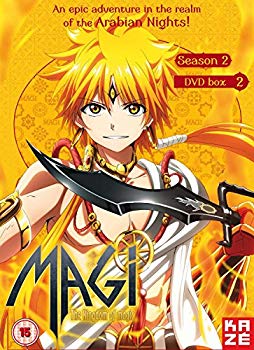 超激安 中古 マギ The Kingdom Of Magic 第2期 コンプリート Dvd Box2 14 25話完 300分 大高忍 アニメ Dvd Import Pal 再生環境をご確認ください ドリエムコーポレーション 日本全国送料無料 Buildingboys Com Au