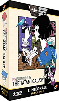 【中古】(未使用･未開封品)　四畳半神話大系 コンプリート DVD-BOX (全11話 275分) よじょうはんしんわたいけい 森見登美彦 アニメ [DVD] [Import] [PAL 再生環境をご確認く wyeba8q｜ドリエムコーポレーション