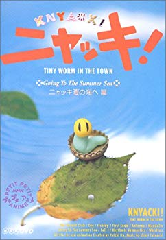 NHKプチプチ・アニメ ニャッキ！スウィーティー篇　DVD 楽天市場】NHKエンタープライズ NHKプチプチアニメ ニャッキ
