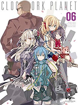 【中古】(未使用･未開封品)　クロックワーク・プラネット 第6巻 (初回限定版) [DVD] wyeba8q｜ドリエムコーポレーション