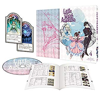 【中古】TVアニメ「リトルウィッチアカデミア」VOL.4 DVD (初回生産限定版) dwos6rj|ドリエムコーポレーション