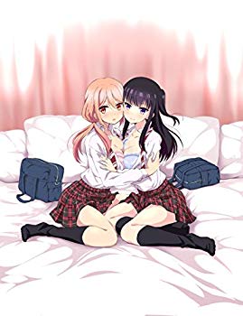 【中古】捏造トラップ-NTR- 上巻 [DVD] n5ksbvb画像