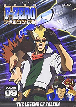 【中古】F-ZERO ファルコン伝説 VOLUME9 [DVD] cm3dmju｜ドリエムコーポレーション
