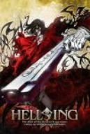 【中古】(未使用･未開封品)　HELLSING I [DVD] gsx453j｜ドリエムコーポレーション 9,925円
