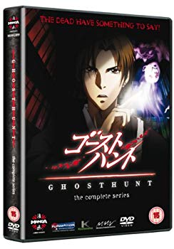 Seal限定商品 中古 ゴーストハント コンプリート Dvd Box 全25話 603分 悪霊シリーズ アニメ Dvd Import ドリエムコーポレーション 手数料安い Www Facisaune Edu Py