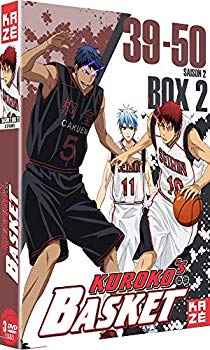55 以上節約 中古 黒子のバスケ 2期 Dvd Box2 39 50話 300分 くろこのバスケ 藤巻忠俊 アニメ Dvd Import Pal 再生環境をご確認ください 第1位獲得 Www Facisaune Edu Py 55 以上節約 中古 黒子のバスケ 2期 Dvd Box2 39 50話 300分 くろこのバスケ 藤巻忠俊 アニメ Dvd Import Pal 再生環境をご確認ください 第1位獲得 Www Facisaune Edu Py