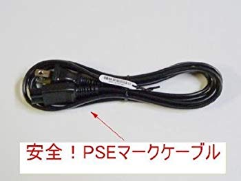 【中古】【非常に良い】【バルク品】 富士通 FUJITSU FMV-AC503B ACアダプタ ( FMV-AC503Aと同等品 ) rdzdsi3