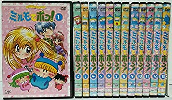 【中古】わがまま☆フェアリーミルモでポン! 全13巻セット [マーケットプレイス DVDセット] wgteh8f｜ドリエムコーポレーション