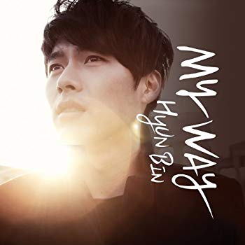 【中古】(未使用･未開封品)　ヒョンビン　ＤＶＤ　ＢＯＸ　&minus;ＭＹ　ＷＡＹ&minus;　ノーマルＶｅｒｓｉｏｎ [DVD] 7z28pnb｜ドリエムコーポレーション