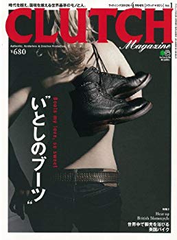 【中古】CLUTCH Magazine (クラッチマガジン) No.1 2012年 04月号 [雑誌] tf8su2k｜ドリエムコーポレーション