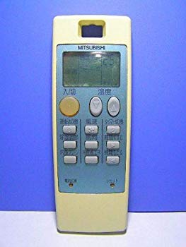 【中古】(未使用･未開封品)　三菱電機 エアコンリモコン NA043 v1yptgt｜ドリエムコーポレーション