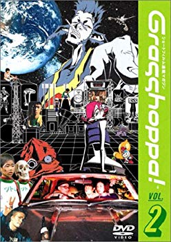 楽天市場】Grasshoppa!SPECIAL TRAVA-FIST PLANET episode 1