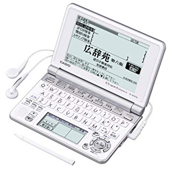 【中古】CASIO Ex-word 電子辞書 XD-SP6700WE 100コンテンツ多辞書 ネイティブ+7ヶ国TTS音声対応 メインパネル+手書きパネル搭載 モデル 6g7v4d0｜ドリエムコーポレーション 13,901円