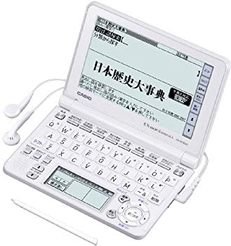 人気新品 中古 Casio Ex Word クイックパレット付き5 7型 横117 0 縦66 1mm タ 多辞書総合モデル 130コンテンツ収録 音声対応 ホワイト Xd Gf6550we 電子辞書 Yb002o3xzyy Vitalityhospitals Com