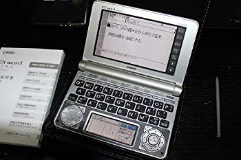 【中古】(未使用･未開封品)　エクスワード XD-N6800 v1yptgt