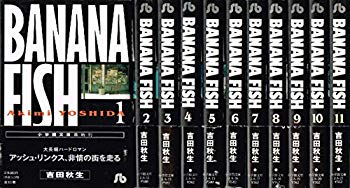 楽天市場】【中古】(未使用・未開封品) BANANA FISH バナナ