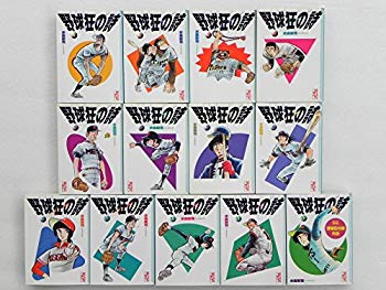 【中古】野球狂の詩 1~最新巻(文庫版) [マーケットプレイス コミックセット] 2mvetro画像