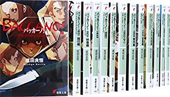 超可爱 その他 中古 バッカーノ 電撃文庫 1 22巻セット 文庫 Www Dgb Gov Bf
